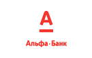 Банк Альфа-Банк в Усть-Язьве